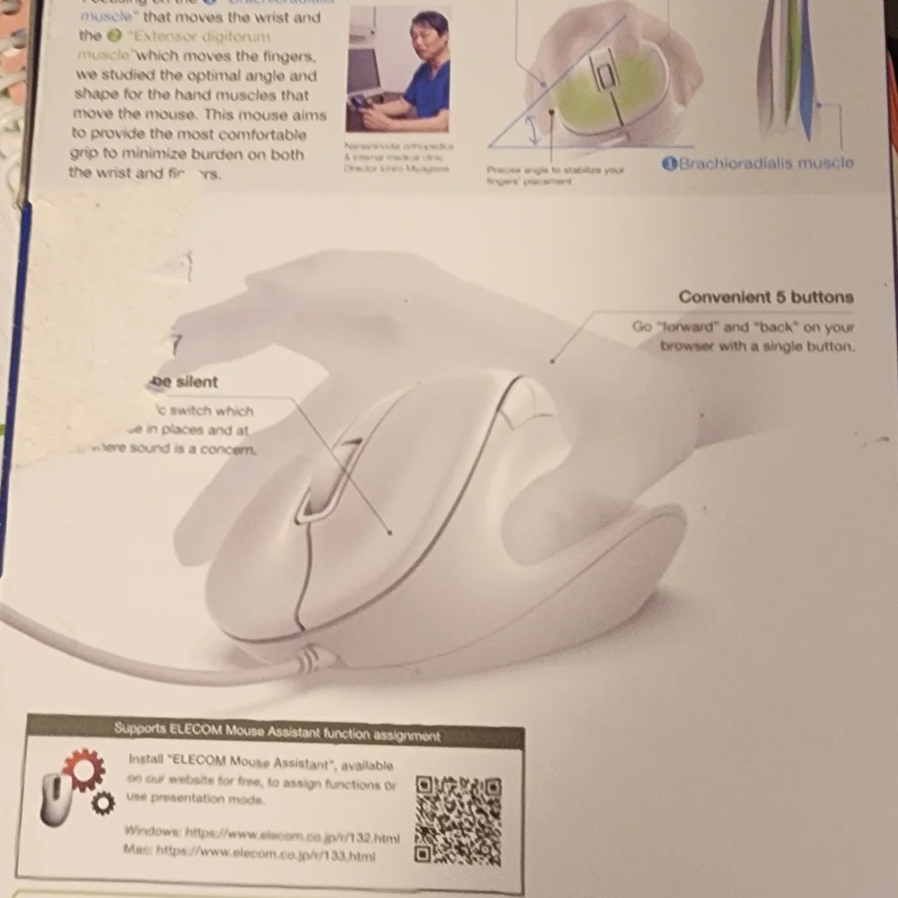 Ergonomic Wired USB Mouse - Lsize White
